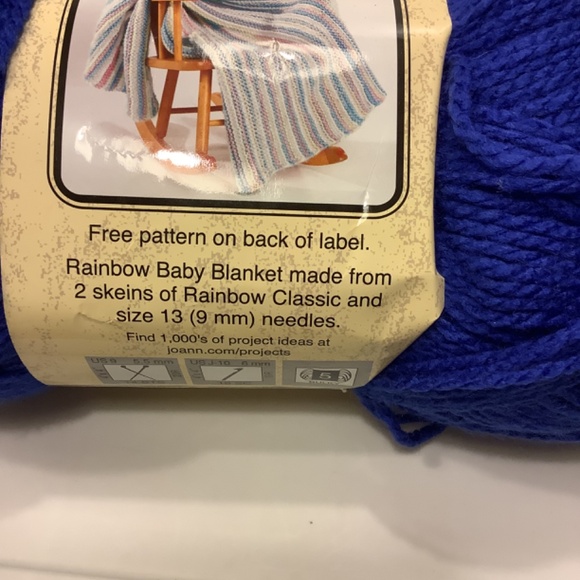 Purl Essence Yarn by Rainbow Classic’s, 615 yards - Picture 3 of 3